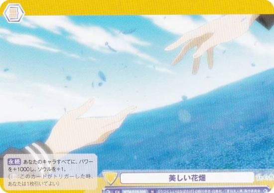 ĥ֥饦 NTM/01B-026 Ȫ (N Ρޥ) ֡ѥå ͧĢ