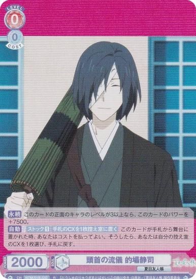 ĥ֥饦 NTM/01B-032 Ƭή ŪŻ (R 쥢) ֡ѥå ͧĢ