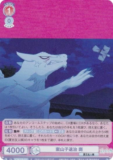 ĥ֥饦 NTM/01B-033 ƻ༣  (R 쥢) ֡ѥå ͧĢ