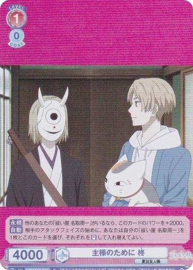 ĥ֥饦 NTM/01B-034 ͤΤ ɢ (R 쥢) ֡ѥå ͧĢ