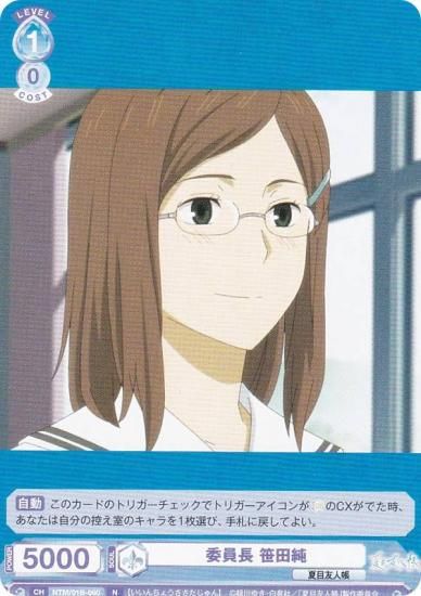 ĥ֥饦 NTM/01B-060 ѰĹ Ľ (N Ρޥ) ֡ѥå ͧĢ