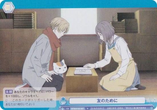 ĥ֥饦 NTM/01B-067 ͧΤ (R 쥢) ֡ѥå ͧĢ