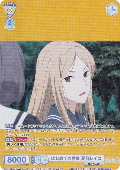 ĥ֥饦 NTM/01B-008CP ϤƤξ ܥ쥤 (CP 쥯ѥ) ֡ѥå ͧĢ