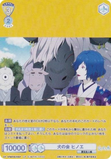 ĥ֥饦 NTM/01B-010CP β ҥΥ (CP 쥯ѥ) ֡ѥå ͧĢ