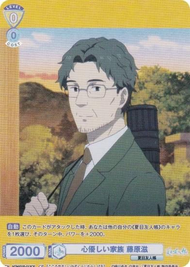 ĥ֥饦 NTM/01B-013CP ͥ² ƣ (CP 쥯ѥ) ֡ѥå ͧĢ