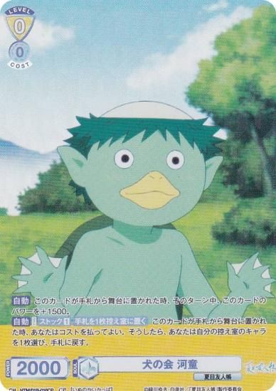 ĥ֥饦 NTM/01B-016CP β Ƹ (CP 쥯ѥ) ֡ѥå ͧĢ