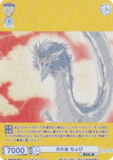 ĥ֥饦 NTM/01B-022CP β  (CP 쥯ѥ) ֡ѥå ͧĢ