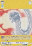 ĥ֥饦 NTM/01B-022CP β  (CP 쥯ѥ) ֡ѥå ͧĢ