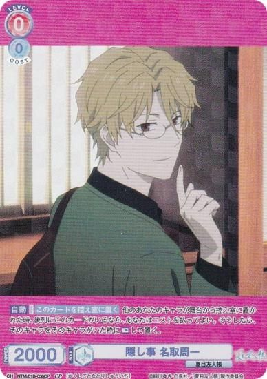 ĥ֥饦 NTM/01B-036CP  ̾ (CP 쥯ѥ) ֡ѥå ͧĢ