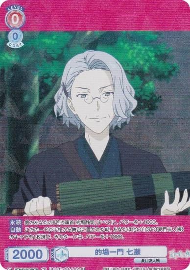 ĥ֥饦 NTM/01B-038CP Ū  (CP 쥯ѥ) ֡ѥå ͧĢ