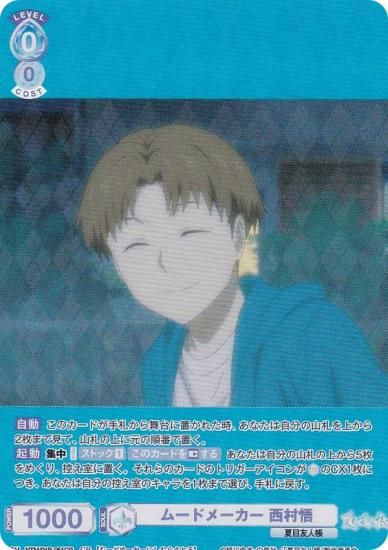 ĥ֥饦 NTM/01B-051CP ࡼɥ᡼ ¼ (CP 쥯ѥ) ֡ѥå ͧĢ