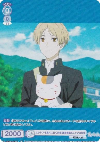 ĥ֥饦 NTM/01B-052CP 쥢򿩤٤˹Ԥ« ܵ&˥ (CP 쥯ѥ) ֡ѥå ͧĢ