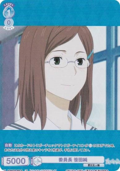 ĥ֥饦 NTM/01B-060CP ѰĹ Ľ (CP 쥯ѥ) ֡ѥå ͧĢ