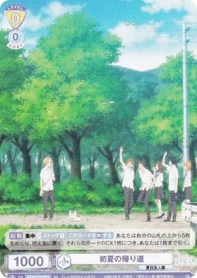 ĥ֥饦 NTM/01S-003 Ƥεƻ (SD) ȥǥå ͧĢ