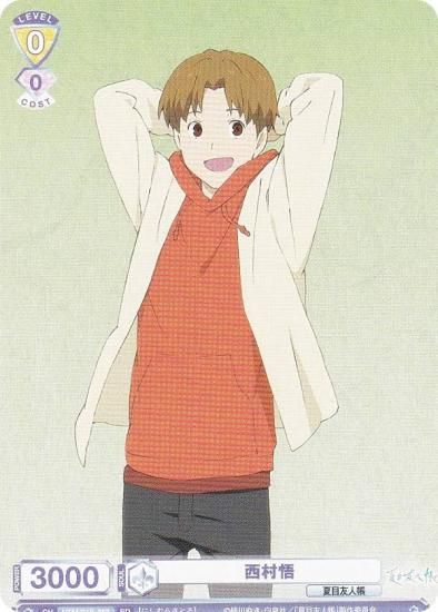 ĥ֥饦 NTM/01S-007 ¼ (SD) ȥǥå ͧĢ