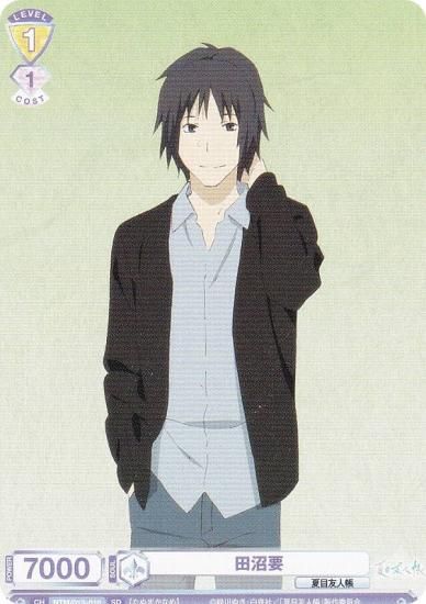 ĥ֥饦 NTM/01S-010 ľ (SD) ȥǥå ͧĢ