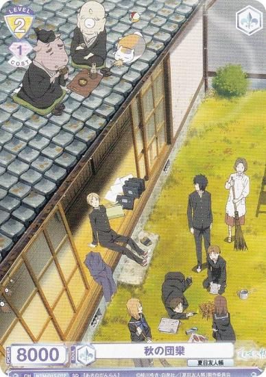 ĥ֥饦 NTM/01S-012 ݳ (SD) ȥǥå ͧĢ