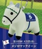 ڥ᥸ޥåۥѡ֥åɥ꡼ ե奢ޥå Vol.21