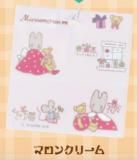 ڥޥ󥯥꡼ ꥪ饯 ȥݥåȥ㡼2