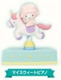 ڥޥȥԥΡShaky! ꥪ饯 ꡼ -MINT-