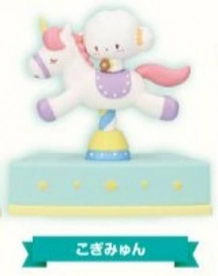 ڤߤShaky! ꥪ饯 ꡼ -MINT-