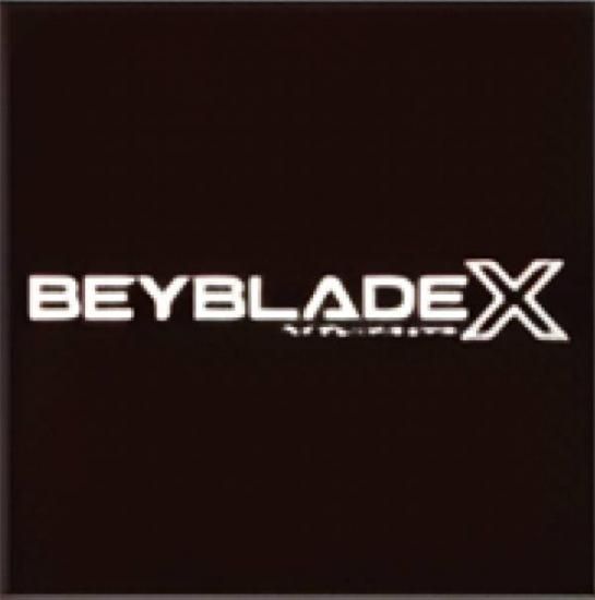 D BEYBLADE X (ϥɥ)  ٥֥졼 å BEYBLADE X DMM š