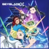 A賞 UX-00 ワイバーンホバー2-80GN (ベイブレード