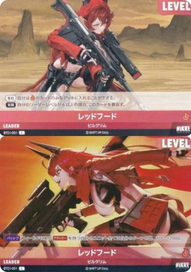 ˥ ˥٥륢꡼ BT01-001 åɥա (L ꡼) ֡ѥå 󥫥󥿡