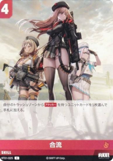 ˥ ˥٥륢꡼ BT01-025 ή (C ) ֡ѥå 󥫥󥿡