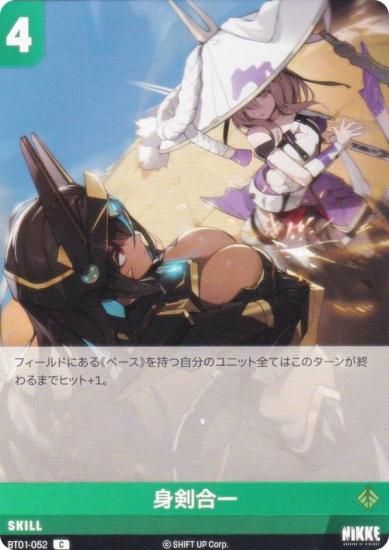 ˥ ˥٥륢꡼ BT01-052 ȷ (C ) ֡ѥå 󥫥󥿡