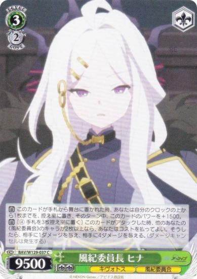  BAV/W129-037 ѰĹ ҥ (C ) ֡ѥå ֥롼 The Animation