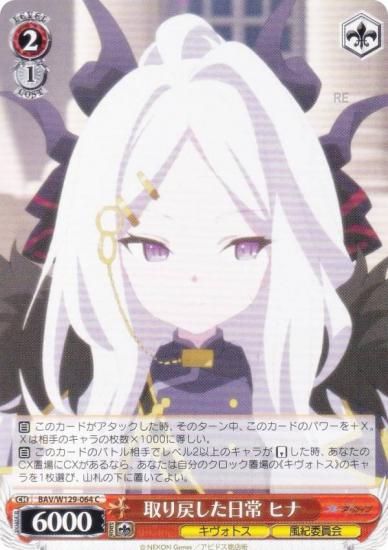  BAV/W129-064 ᤷ ҥ (C ) ֡ѥå ֥롼 The Animation