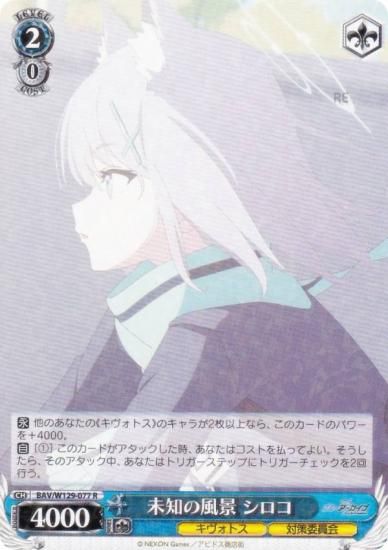  BAV/W129-077 ̤Τ  (R 쥢) ֡ѥå ֥롼 The Animation