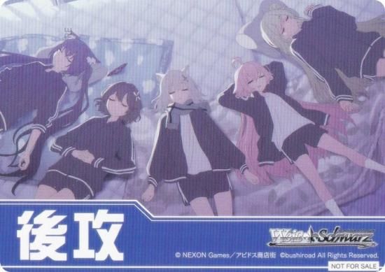  BAV/W129 [Ĥ/并] 蹶并ޡ ֡ѥå ֥롼 The Animation