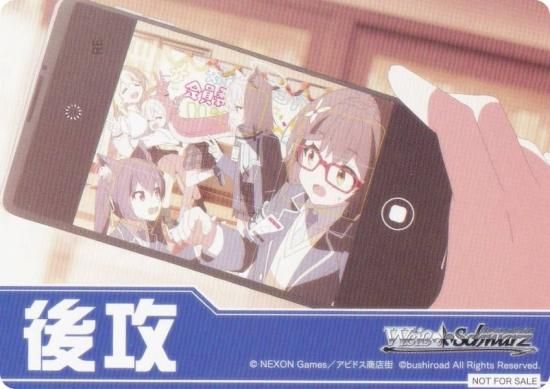  BAV/W129 [Ľդΰ/并] 蹶并ޡ ֡ѥå ֥롼 The Animation