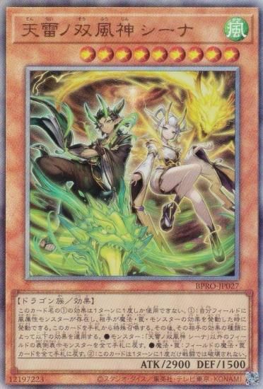 ͷ���� BPRO-JP027 ŷ��������� ������ (���ܸ��� ����ƥ���åȥ쥢) �С����ȡ��ץ��ȥ���