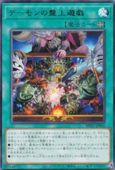 ͷ BPRO-JP060 ǡ׾ͷ (ܸ 쥢) Сȡץȥ