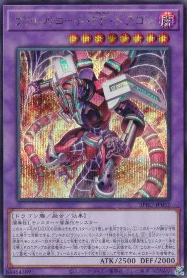 ͷ BPRO-JP032 ɡƣơɥ饴 (ܸ åȥ쥢) Сȡץȥ