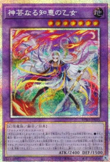 ͷ BPRO-JP035 ݤʤηäβ (ܸ ץꥺޥƥååȥ쥢) Сȡץȥ