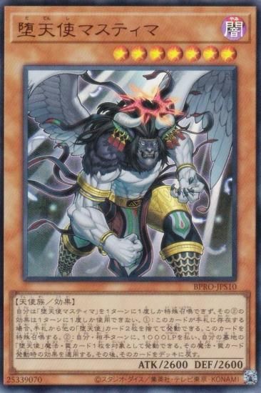 ͷ BPRO-JPS10 ŷȥޥƥ (ܸ ȥ쥢) Сȡץȥ 1ȥѥå Ͽ