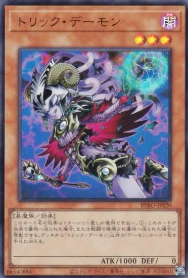 ͷ BPRO-JPS20 ȥåǡ (ܸ ȥ쥢) Сȡץȥ 1ȥѥå Ͽ