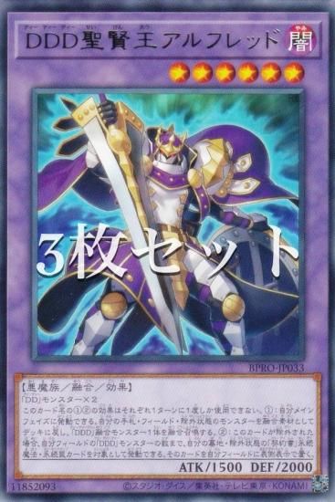 3祻åȡͷ BPRO-JP033 ģģեå (ܸ 쥢) Сȡץȥ