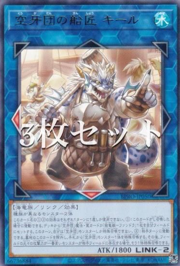 3祻åȡͷ BPRO-JP050 Ĥ  (ܸ 쥢) Сȡץȥ