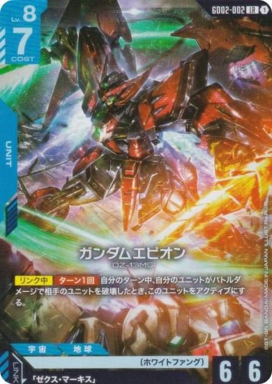 ५ɥ GD02-002 २ԥ (LR 쥸ɥ쥢) ֡ѥå Dual Impact