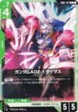 ५ɥ GD02-027 AGE-1  (U 󥳥) ֡ѥå Dual Impact