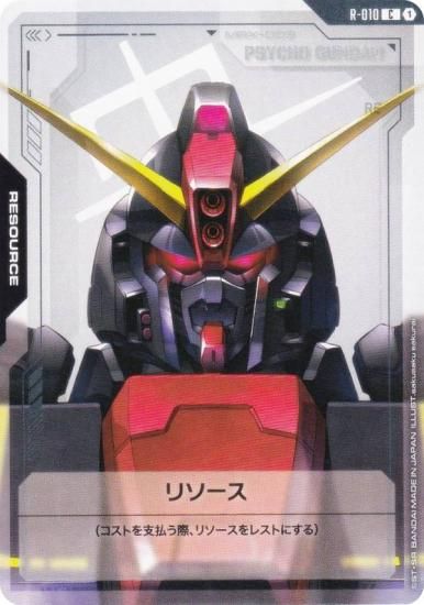 ५ɥ GD02/R-010 ꥽ʥ (C ) ֡ѥå Dual Impact