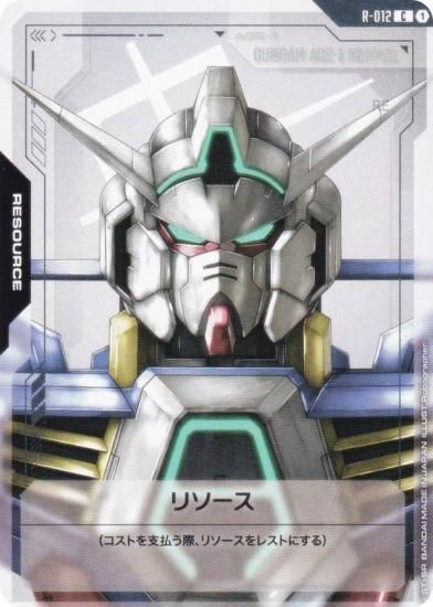 ५ɥ GD02/R-012 ꥽ʥAGE-1 Ρޥ (C ) ֡ѥå Dual Impact