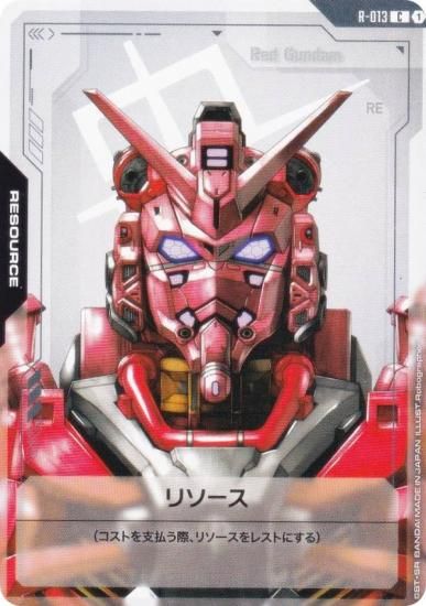 ५ɥ GD02/R-013 ꥽֤ (C ) ֡ѥå Dual Impact