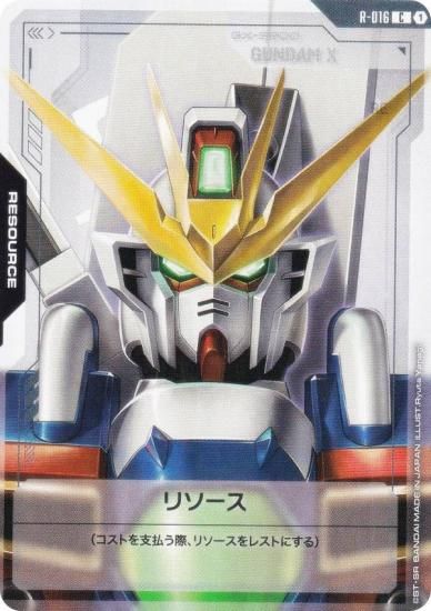 ५ɥ GD02/R-016 ꥽ʥX (C ) ֡ѥå Dual Impact