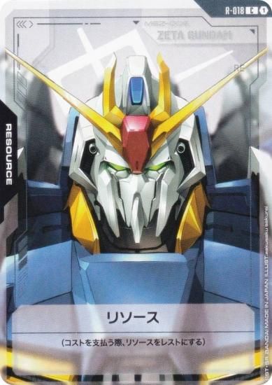 ५ɥ GD02/R-018 ꥽ʦ (C ) ֡ѥå Dual Impact